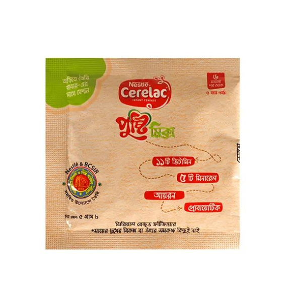 cerelac-pusti-mix-5-gm